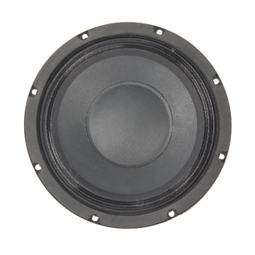 Easy To Install And Durable Performance Full-range Speakers